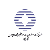 شرکت مدیریت فناوردی بورس تهران