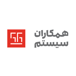 همکاران سیستم