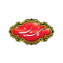 گلستان